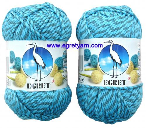 สินค้า 445802