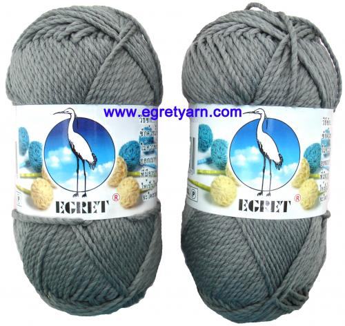 สินค้า 447811
