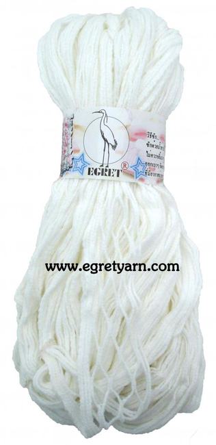 สินค้า 450