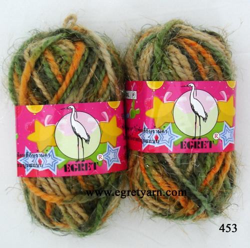 สินค้า 453