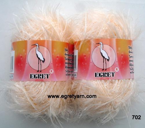สินค้า 454702