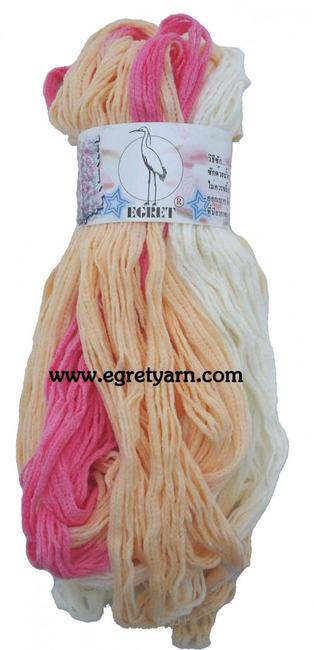 สินค้า 455