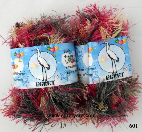 สินค้า 45601