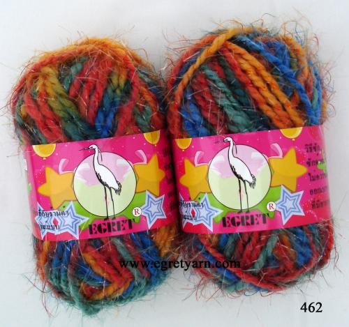 สินค้า 462