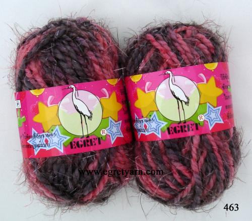 สินค้า 463