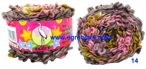 สินค้า 47214