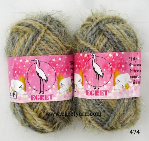 สินค้า 474