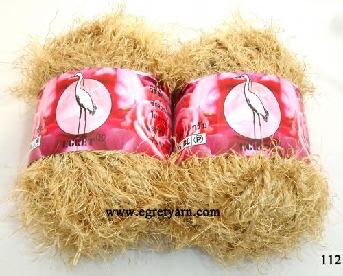 สินค้า 496112
