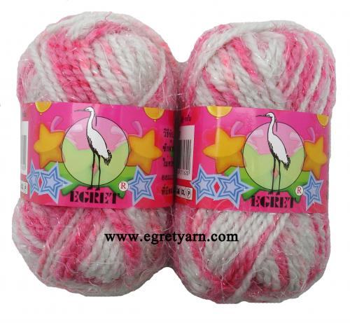 สินค้า 497