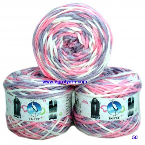 สินค้า 50+