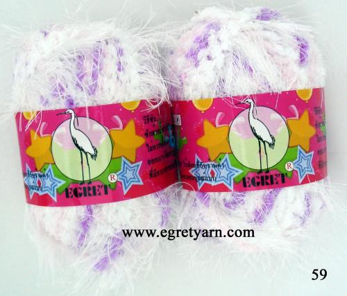 สินค้า 50159