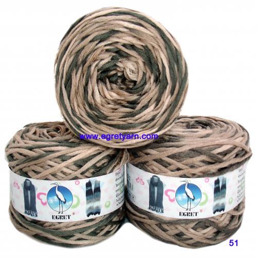 สินค้า 51+
