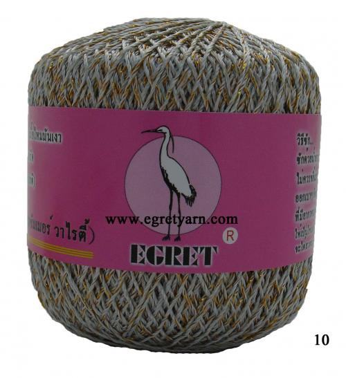 สินค้า 510