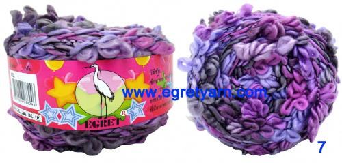 สินค้า 5157