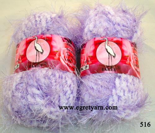 สินค้า 516