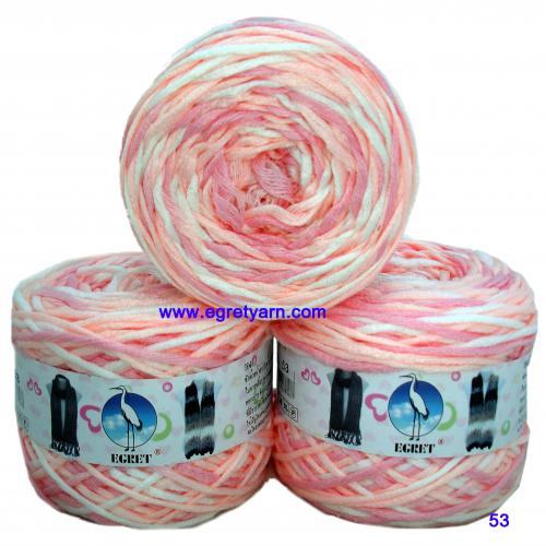 สินค้า 53+