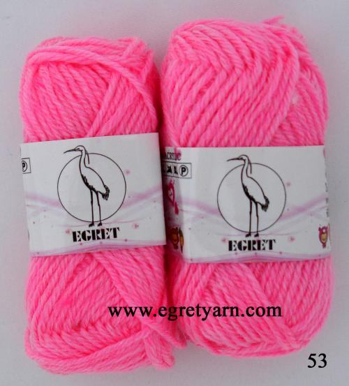 สินค้า 53