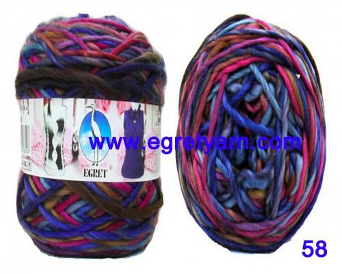 สินค้า 53458