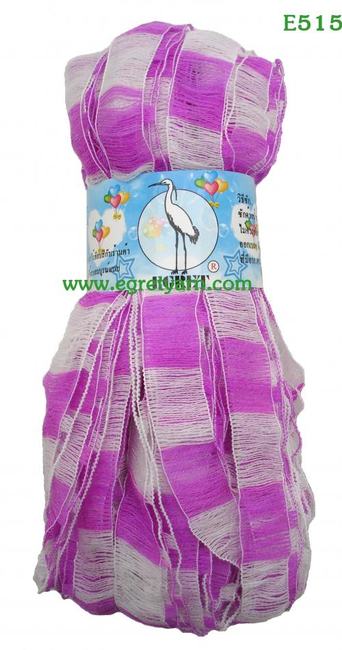 สินค้า 538515