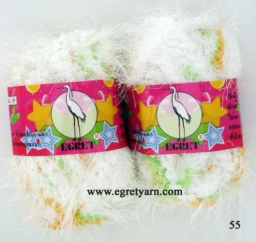 สินค้า 55