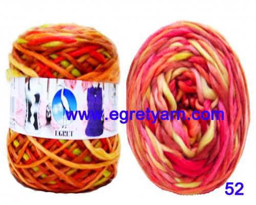 สินค้า 55452