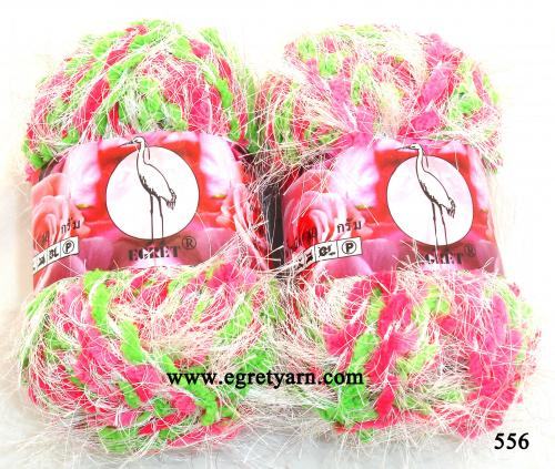 สินค้า 556