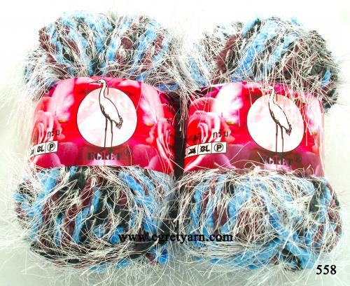สินค้า 558