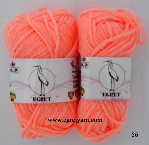 สินค้า 56