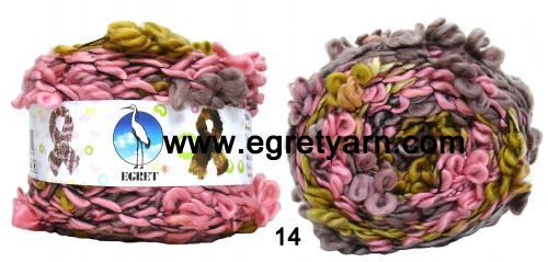 สินค้า 56014