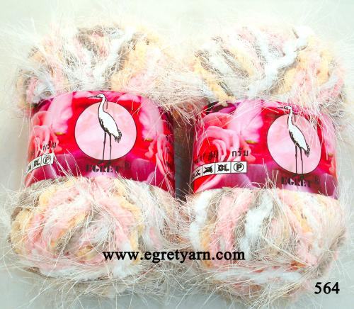 สินค้า 564