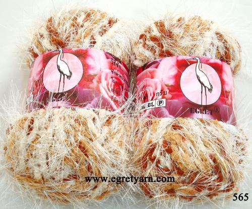 สินค้า 565