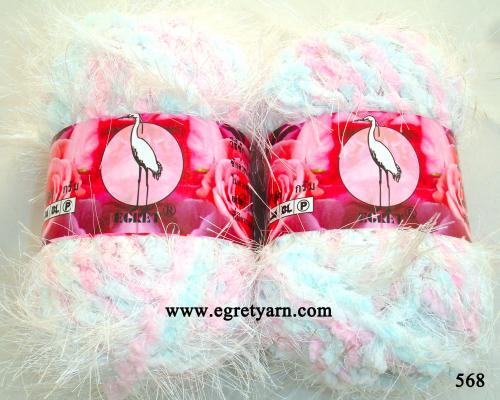 สินค้า 568