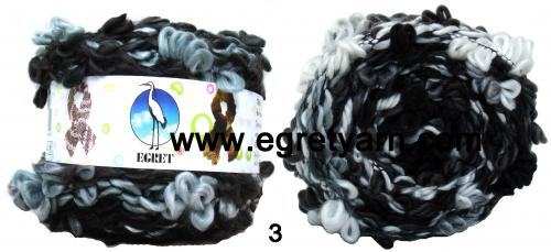 สินค้า 5823