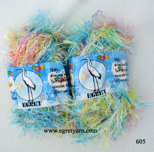 สินค้า 605