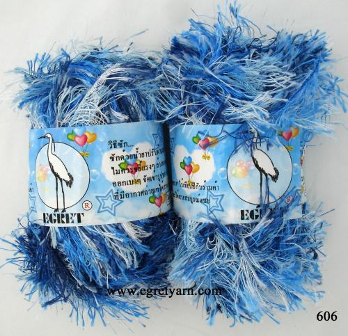สินค้า 606