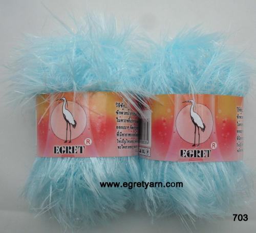 สินค้า 612703