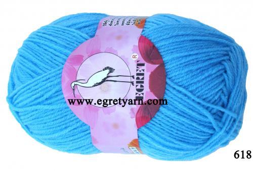 สินค้า 618