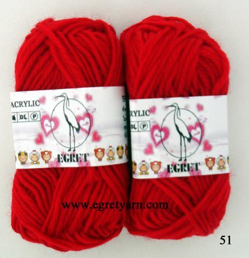 สินค้า 62651