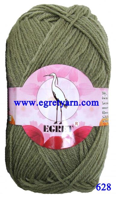 สินค้า 628