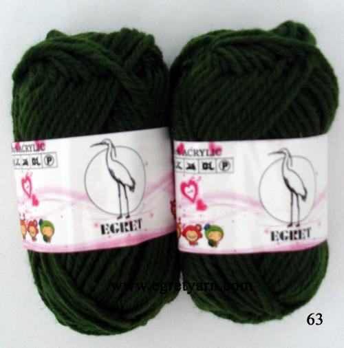 สินค้า 63