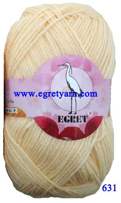 สินค้า 631