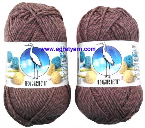 สินค้า 63806