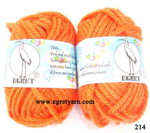 สินค้า 64655214