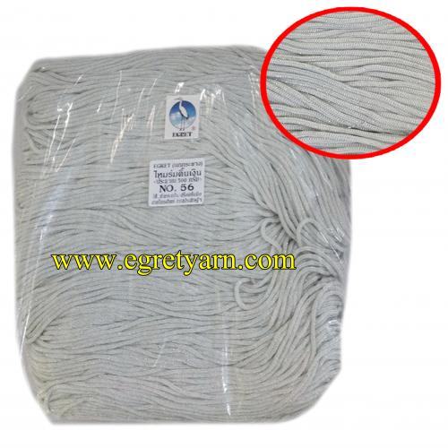 สินค้า 64656