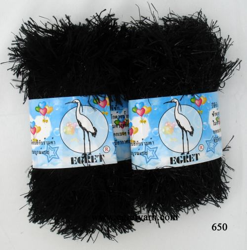 สินค้า 650