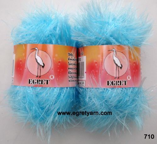 สินค้า 651710