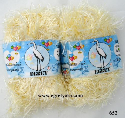 สินค้า 652