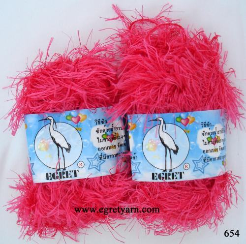 สินค้า 654