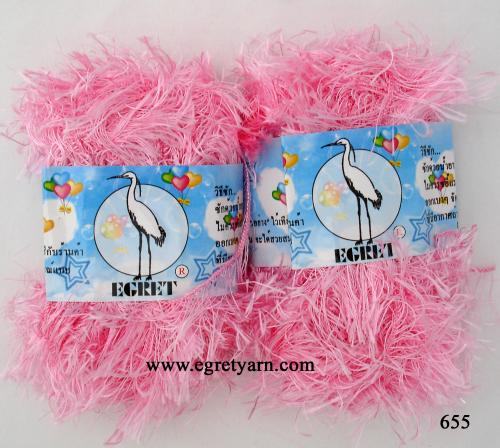 สินค้า 655
