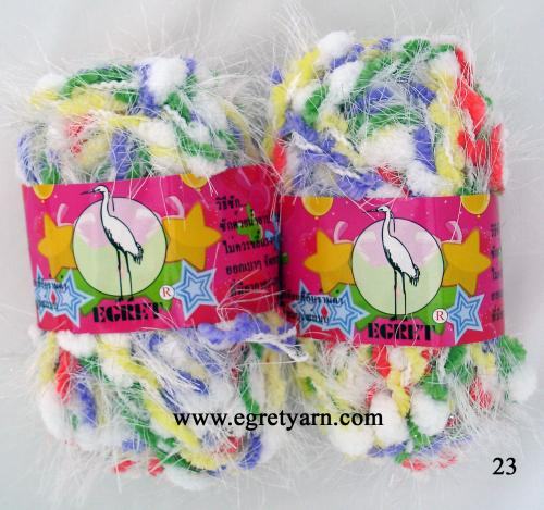 สินค้า 65523